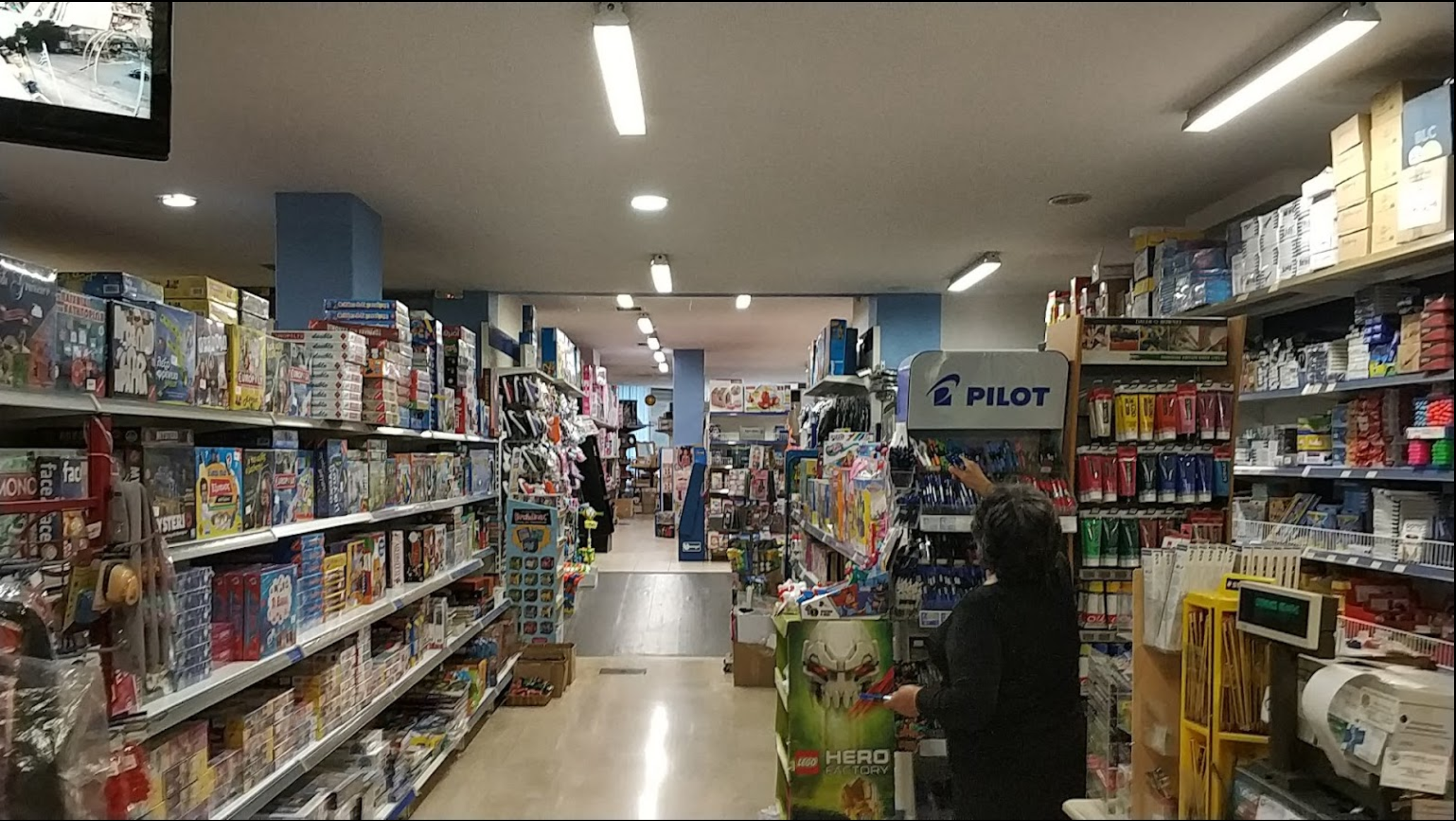 Screenshot from 2022-02-17 15-57-56