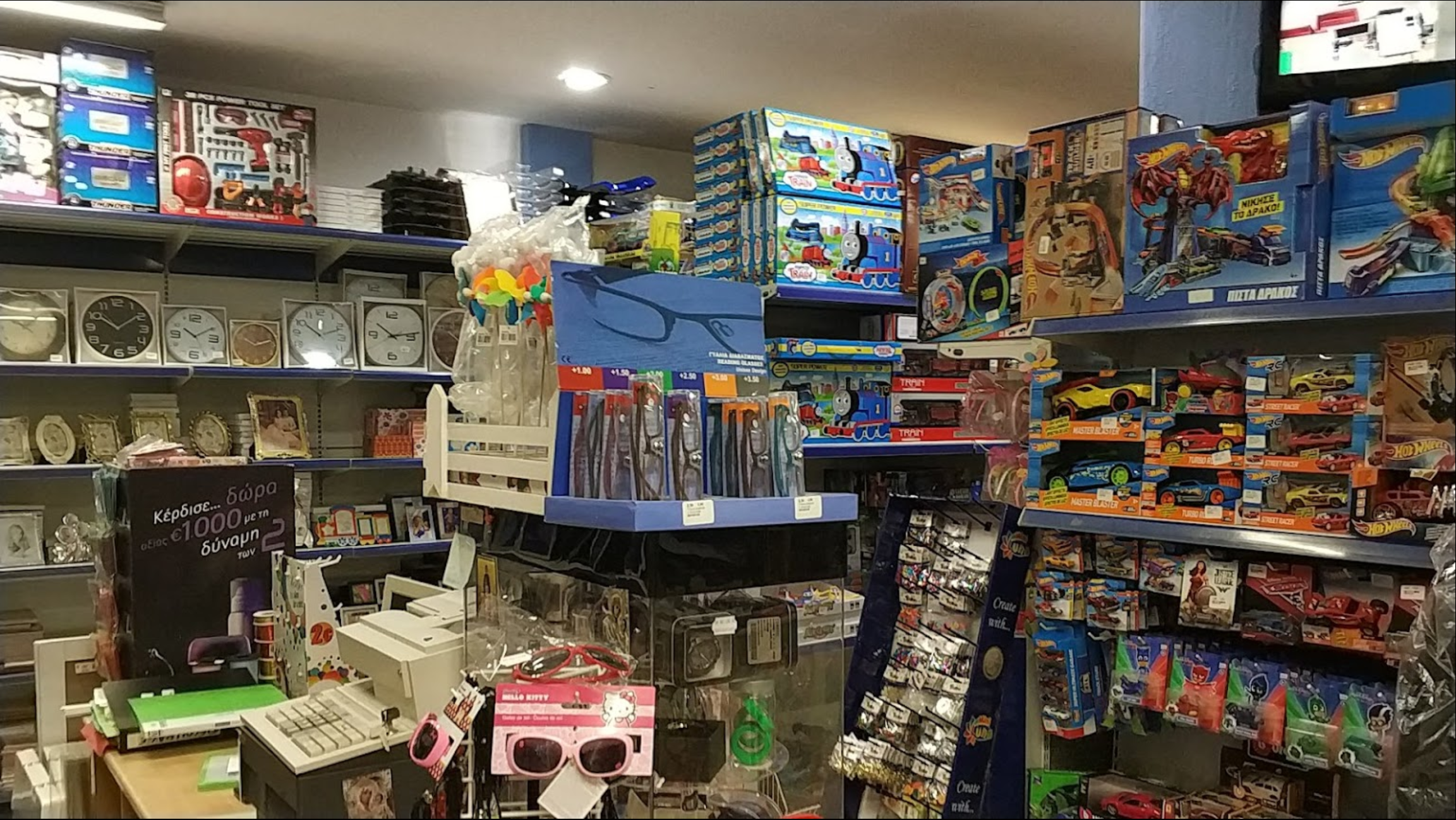 Screenshot from 2022-02-17 15-58-49