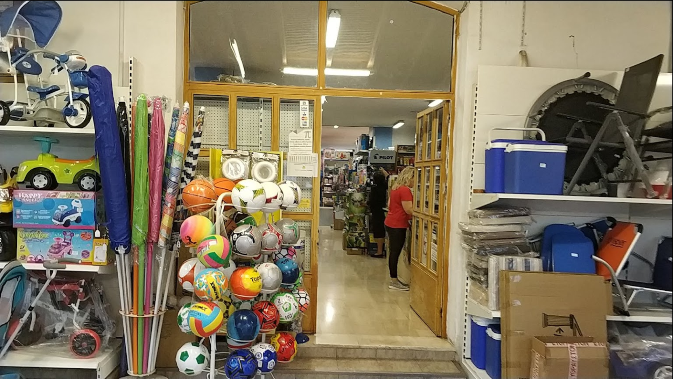 Screenshot from 2022-02-17 15-59-08