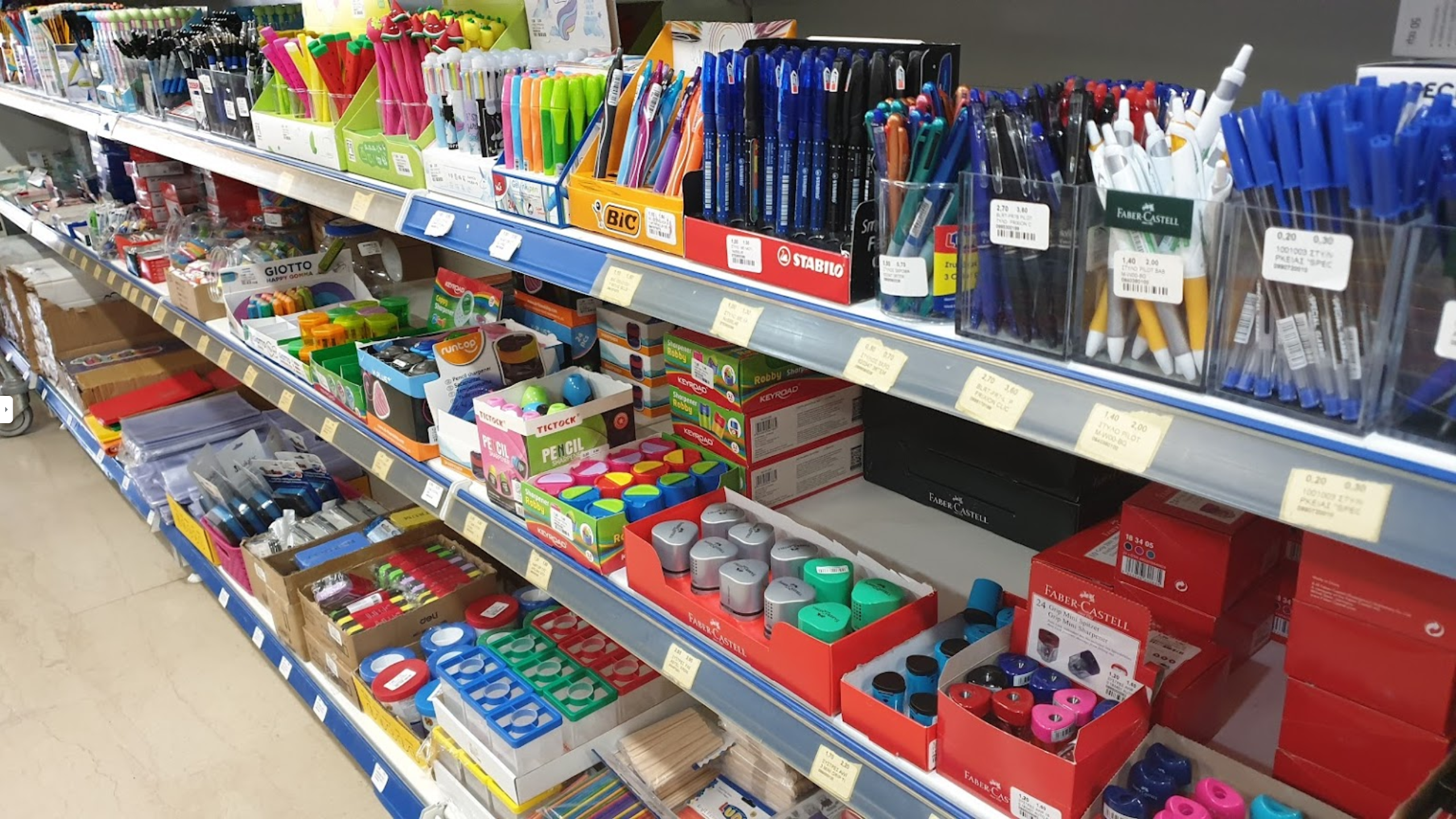 Screenshot from 2022-02-17 15-59-42